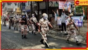West Bengal lok sabha election 2024: নিরাপত্তার ঘেরাটোপে আজ ৮ আসনে ভোটগ্রহণ, দেখে নিন কোথায় কত বাহিনী