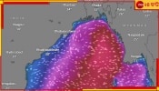 Cyclone Remal: ধেয়ে আসছে ঘু্র্ণিঝড় &#039;রিমাল&#039;, মধ্যরাত থেকে বন্ধ কলকাতা বিমানবন্দর....