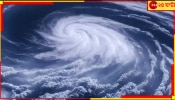 Cyclone Remal Update: এবার ঠিক-ঠিক জানা গেল নির্দিষ্ট করে কোথায় আছড়ে পড়বে ভয়ংকর &#039;রিমাল&#039;...