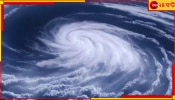  Cyclone Remal: শক্তি বাড়ল আরও! ধেয়ে আসছে রিমাল, ২-৩ ঘণ্টার মধ্যে শুরু ল্যান্ডফল প্রক্রিয়া...