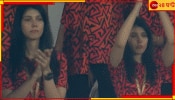 Kavya Maran Crying: &#039;কেকেআরকে কখনই ক্ষমা নয়&#039;! অঝোরে কাঁদছেন মালকিন...চোখের জলে দাবানল