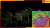 Cyclone Remal Landfall: স্থলভাগে ঘূর্ণিঝড় রিমালের &#039;রক্তচক্ষু&#039;! আগামী দেড় ঘণ্টা প্রবল তাণ্ডবের আশঙ্কা...
