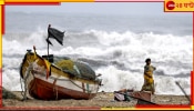 Cyclone Remal Update: ভোটের দিনও ভিজবে বাংলা! আগামীকাল কেমন থাকবে আবহাওয়া? &#039;রিমাল&#039; ১০০ কিমি দূরে...