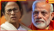  West Bengal Loksabha Election 2024: কেন সরানো হয়নি বিজ্ঞাপন? বিজেপিকে এবার আদালত অবমাননার নোটিশ তৃণমূলের..