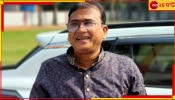 Bangladesh MP Killings: সেপটিক ট্যাঙ্কে পাওয়া গেল প্রচুর মাংসের টুকরো-চুল, অবশেষে মিলল এমপি আনারের দেহাংশ!