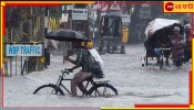 West Bengal Weather Update: কবে থেকে রাজ্যে বর্ষামঙ্গল? জেনে নিন, ক&#039;দিন চলবে দাবদাহ, ঝড়বৃষ্টিই-বা কবে...