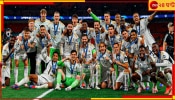 Real Madrid: ১৫ বার ইউরোপ সেরা রিয়াল, ফাইনালে কোন আগুনে মশাল জ্বলে? বিদায়লগ্নে বললেন &#039;বরফমানব&#039;