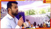 Prajwal Revanna | Karnataka Election Results 2024: পাপ বাপকেও ছাড়ে না, বুঝিয়ে দিচ্ছে চব্বিশের ভোট 