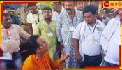Bardhaman Purba Lok Sabha Constituency: পিছিয়ে থাকা বিজেপি প্রার্থী অসীমের কাছে গান শোনার আবদার তৃণমূলকর্মীদের...