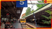 Sealda Train: নির্ধারিত সময়ের ২ ঘণ্টা আগেই চালু শিয়ালদহের বন্ধ ৫ প্লাটফর্ম