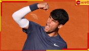 Carlos Alcaraz | French Open 2024: আগুনে আলকারাজই আগামী, ফরাসি ওপেন জিতে বুঝিয়ে দিলেন