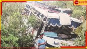 JK Bus Tragedy: আকাশে পাক দিচ্ছে ড্রোন, জঙ্গলের গভীরে চলছে তল্লাশি! কোথাকার জঙ্গি হামলায় এই বিপর্যয়?
