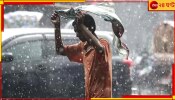 WB Weather Update: ভ্যাপসা গরম থেকে আজও রেহাই নেই, বর্ষা ঢুকবে কবে জানাল আবহাওয়া দফতর