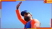 Rohit Sharma | T20 World Cup 2024: ঘাড় থেকে ভূত নামল ভারতের! &#039;আতঙ্কের শহর&#039; থেকে পালিয়ে বাঁচলেন রোহিত? অকপট অধিনায়ক