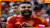 Spain vs Croatia | EURO 2024: স্প্যানিশ আর্মাডার ভয়ংকর আক্রমণে বার্লিনে নিশ্চিহ্ণ ক্রোয়েশিয়া