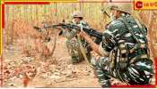 Maoists Killed in Chhattisgarh: যৌথবাহিনীর অভিযানে ফের সাফল্য! ছত্তীসগঢ়ে নিহত ৮ মাওবাদী....