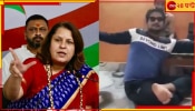 Odisha Viral Video:  শিক্ষামন্ত্রী &#039;মাতাল&#039;! হুল্লোড়ের ভিডিয়ো ভাইরাল, ওড়িশায় বিপাকে বিজেপি...