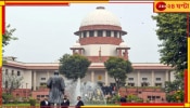 Supreme Court on NEET row: &#039;অণুমাত্র গাফিলতিও বরদাস্ত নয়...&#039;, NEET ইস্যুতে NTA-কে সুপ্রিম-নোটিস