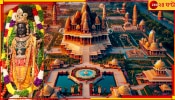 Ayodhya: রামমন্দিরে রক্তপাত? কেন গুলি চলল রামলালার চোখের সামনে?