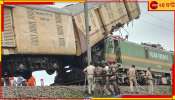 Kanchanjunga Express Accident: ছুটি ছাড়াই টানা ৩ দিন নাইট! কাঞ্চনজঙ্ঘা এক্সপ্রেসের দুর্ঘটনার পিছনে &#039;ওভার ডিউটি&#039;র বিস্ফোরক অভিযোগ...