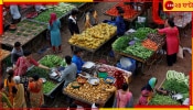 India&#039;s Food Inflation: খাদ্যপণ্যের দাম ঊর্ধ্বমুখী! মূল্যবৃদ্ধি আর দাবদাহের জোড়া আগুনে পুড়ছে মধ্যবিত্ত...