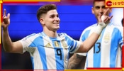 Argentina Vs Canada| Copa America 2024: গোল করালেন মেসি, কোপা আমেরিকায় কানাডাকে ২-০ হারাল আর্জেন্টিনা