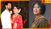 Sonakshi Sinha-Zaheer Iqbal Marriage: ভিনধর্মে বিয়ে! কটাক্ষে জেরবার সোনাক্ষী-জাহির, পাশে দাঁড়ালেন তসলিমা...