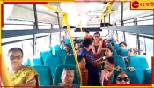 Ladies Special Bus: হাওড়া থেকে চালু হল লেডিস স্পেশাল বাস, জেনে নিন চলবে কোন রুটে