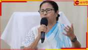 Mamata Banerjee: বহিরাগতদের দাপটে কলকাতার আইডেন্টিটি নষ্ট হচ্ছে, আর বরদাস্ত নয়: মমতা