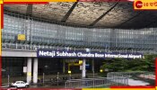 Kolkata Airport: কলকাতা বিমানবন্দরে ফের বোমাতঙ্ক! সন্দেহভাজনকে আটক...