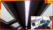 Shatabdi Express: উত্তরবঙ্গে বেড়াতে যাচ্ছেন! শতাব্দী এক্সপ্রেসে যোগ হল ভিস্তাডোম কোচ