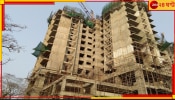 Kolkata&#039;s Real Estate Market: দুঃসময় কাটিয়ে শহরে ফের মাথা তুলছে &#039;ধরণীর এক কোণে একটুকু বাসা&#039;র বাজার...