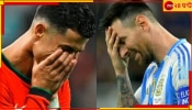 Lionel Messi | Copa America 2024: রোনাল্ডোর মতোই তিনিও, পেনাল্টিতে গোল পেলেন না মেসি! কার উপর ফুঁসছেন এখন?
