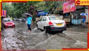 West Bengal Weather Update: আর ঘণ্টাদুয়েকের মধ্যেই বজ্রবিদ্যুৎ-সহ বৃষ্টি কলকাতায়! জারি সতর্কতা...