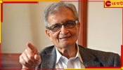 Amartya Sen: শান্তি নিকেতনে স্বমহিমায় অমর্ত্য, &#039;অযোধ্যা হিন্দুরাষ্ট্র গড়ার প্রার্থীকে হারিয়ে দিয়েছে...&#039;