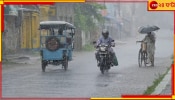 Weather: উত্তরবঙ্গে ভারী থেকে অতি ভারী বৃষ্টির সতর্কতা, বিক্ষিপ্তভাবে বৃষ্টির সম্ভাবনা দক্ষিণে