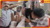 Delhi Metro: পকেটমারকে বেদম গণপিটুনি এবার দিল্লি মেট্রোয়! &#039;আমাকে বাঁচতে দাও&#039;, ভাইরাল ভিডিয়োয় আর্তি এবং...