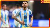 Lionel Messi: ইউরোয় রোনাল্ডো কেঁদে মাঠ ছাড়লেন, কোপায় মেসির জাদুগোলেই ফাইনালে আর্জেন্টিনা 