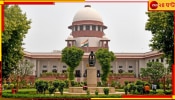 Supreme Court On Homemakers&#039; Rights: স্বামীর টাকায় প্রভূত অধিকার স্ত্রীর! &#039;হোমমেকার&#039;দের নিয়ে কী যুগান্তকারী রায় সুপ্রিম কোর্টের?