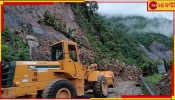 Landslide in Nepal: টানা বৃষ্টিতে ভয়ংকর ভূমিধস! ৬৩ জন যাত্রীকে নিয়ে ভেসে গেল ২টি বাস...