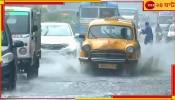 Bengal Weather Today: আগামী ৩ দিনে ভাসবে বাংলা! রাজ্য জুড়ে ভারী বৃষ্টির সতর্কতা...