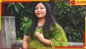 Ankita Adhikari: SSC নিয়োগ দুর্নীতির শুরুতেই চাকরি খুইয়েছিলেন, সেই পরেশ কন্যাই কোচবিহারে দিদির দূত! 