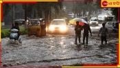 West Bengal Weather Update: ভয়ংকর দুর্যোগ এবার! সাগরে ঘূর্ণাবর্তের জেরে কলকাতা-সহ সব জেলাতেই বজ্রবিদ্যুৎ-সহ প্রবল বৃষ্টি?