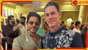 John Cena on Shah Rukh Khan: শাহরুখ বদলে দিয়েছিলেন জন সিনার জীবন! হলিউডি স্টারের মুখে বাদশা বন্দনা...