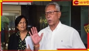 Anshuman Gaekwad: কপিলের আর্জিতে সাড়া! ক্যানসার আক্রান্ত অংশুমান গায়কোয়াড়কে ১ কোটি টাকা দিল BCCI...