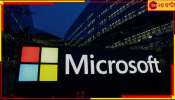 Microsoft Outage: দেশজুড়ে বাতিল ২০০-র বেশি উড়ান! কেন বিগড়ায় উইন্ডোজ? সমস্যা কি মিটল?