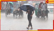 Rain in Kolkata: আগামী ১ ঘণ্টায় কলকাতা-সহ ২ চব্বিশ পরগনায় ধেয়ে আসছে বৃষ্টি, রয়েছে বজ্রপাতের সতর্কতা