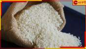 Gobindovog Rice: পাতে পাতে গোবিন্দভোগ! &#039;দামী&#039; ধানের চাষে &#039;বিপ্লব&#039; আনতে কৃষি দফতরের একাধিক উদ্যোগ...