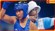 Lovlina Borgohain | Deepika Kumari | Paris Olympics 2024: পদক থেকে একধাপ দূরে আগুনে লভলিনা, শেষ ষোলোয় চারবারের অলিম্পিয়ান দীপিকাও