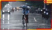 WB Weather Update: রাজ্যের মাথার উপরে অবস্থান করছে ঘূর্ণাবর্ত, দক্ষিণবঙ্গে বিপুল বৃষ্টির পূর্বাভাস দিল আবহাওয়া দফতর